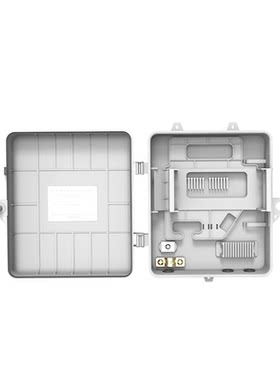 格兰维 1分16光纤分路器箱1分16分纤箱ftth1∶16插片式分线箱光纤分配箱24芯16芯光缆箱