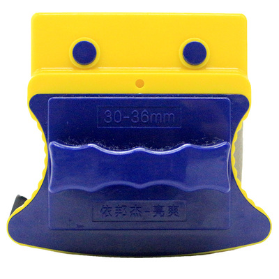 依邦杰双层中空擦玻璃