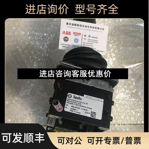 议价Valmet限位开关KS2R1A2MCGCC
