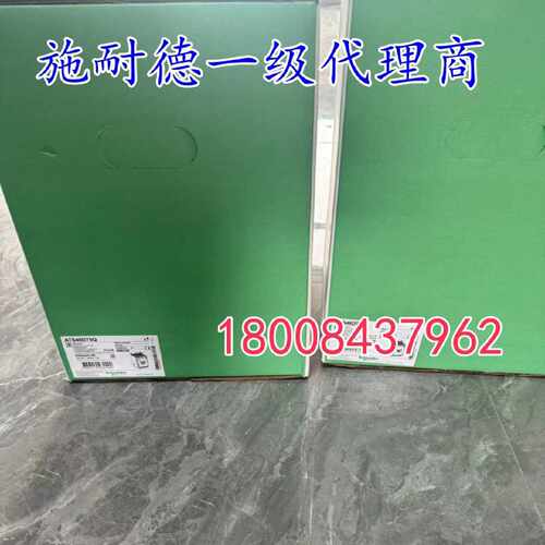 议价ATS48D75Q/ATS48D88Q施耐德原装正品软启动器现货/ATS48D47Q