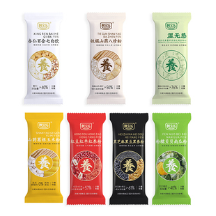 阿宝乐铁棍山药八珍粉黑养粉百合杏仁粉条装营养早代餐即食冲饮拼