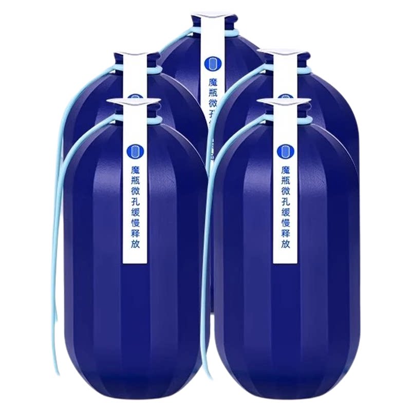 ONEFULL德国品牌洁厕灵蓝泡泡