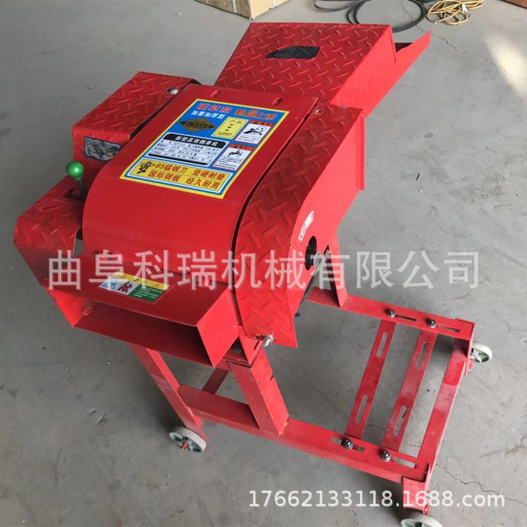 科瑞生产小型铡草机 出口220V电压喂牛碎草机 干湿两用青草打草机
