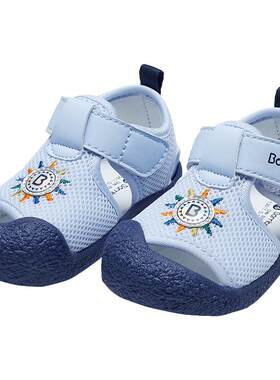 贝贝怡宝宝鞋子2026新款婴幼儿软底凉鞋网面学步夏季男女童机能鞋