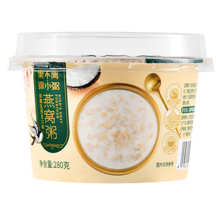 果不离徐小粥即食燕窝粥280g椰乳黑米营养方便早餐代餐速食燕窝粥