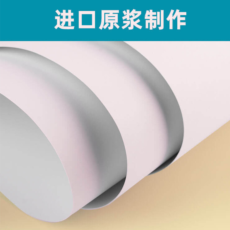 大张白板纸全开白卡纸黑卡纸牛皮纸红卡纸厚硬1K纸马克笔绘画纸彩