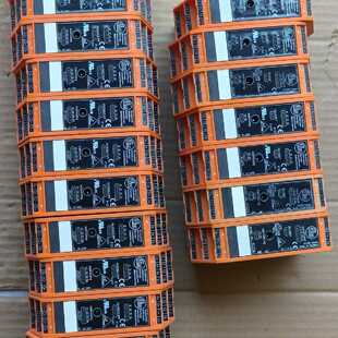 易福门AC2267   AC2256  包全新，议价商品