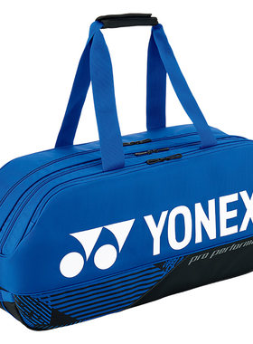 YONEX尤尼克斯正品羽毛球包