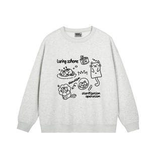 2026秋冬新款爆款超显白酒红色卫衣女chic学院风宽松减龄套头上衣