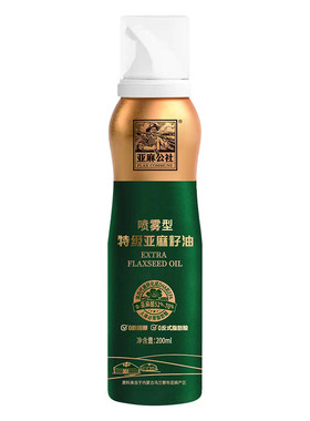 亚麻公社亚麻籽油喷雾200ml