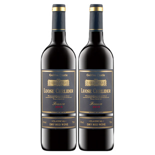 红酒14度赤霞珠干红葡萄酒750ml*2瓶