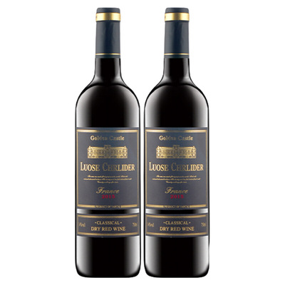 红酒14度赤霞珠干红葡萄酒750ml*2瓶
