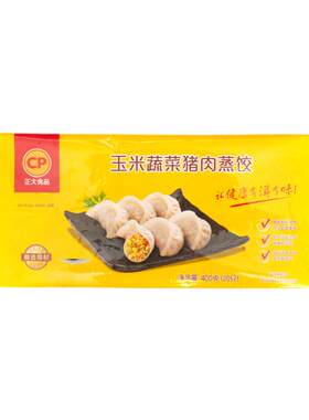 正大玉米蔬菜猪肉水饺
