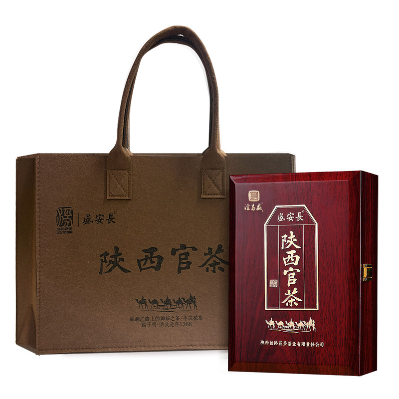 【非遗技艺】泾阳茯茶中秋礼盒陕西官茶 黑茶砖茶砖茶西安特产