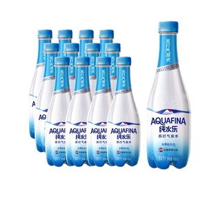 百事纯水乐410ml*12瓶苏打气泡水整箱批发0糖0脂0卡无糖饮料可乐