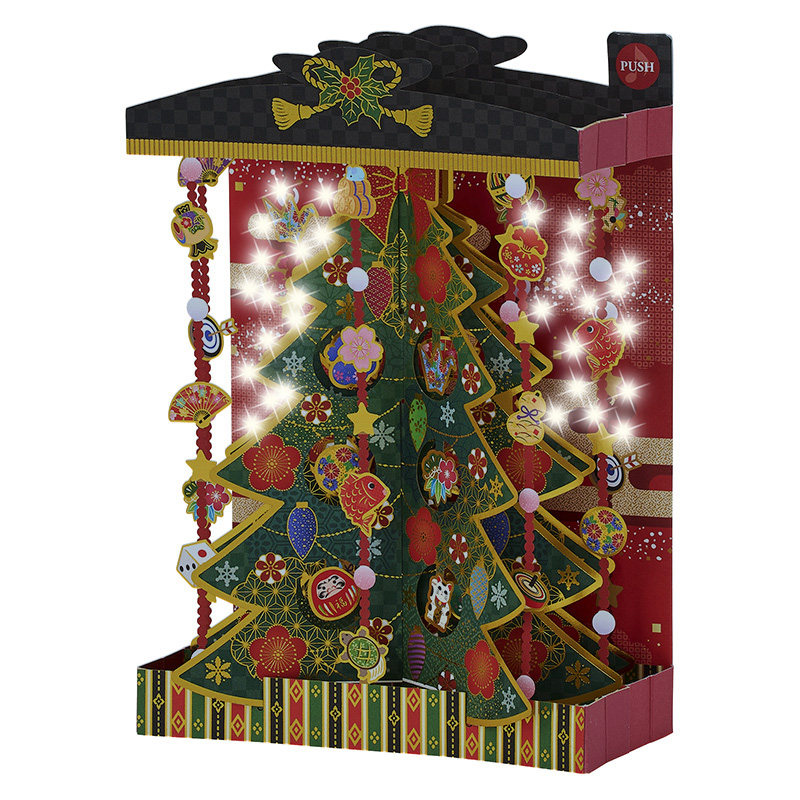 现货日本代购圣诞树立体音乐中式和风贺卡Melody圣诞节日灯光装饰