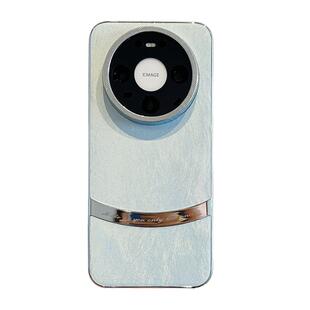 拓岚 适用华为mate80promax新款手机壳高级感电镀绿色渐变金丝银锦mate80/70/60RS非凡大师mate80pro全包镜头