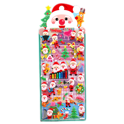 圣诞节儿童立体卡通贴画泡泡贴