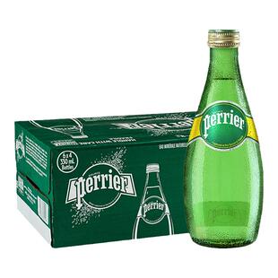 巴黎水Perrier法国进口含汽矿泉水330ml*24瓶整箱玻璃瓶气泡水