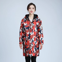 Кнопки оранжевого камуфляжа (женская модель)