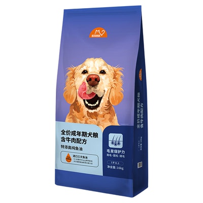 比瑞吉爱不将就全价犬粮16kg