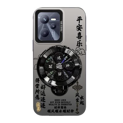 旋转陀螺支架适用于真我GT7手机壳Realme Gt7高级感硬壳RMX6688磨砂防摔文字高颜值保护套解压创意新款手机套
