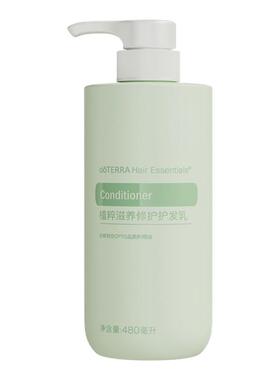 多特瑞春醒焕能套装洗发水护发乳