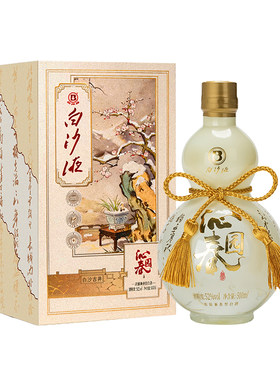 白沙液沁园春浓酱兼香型52度白酒