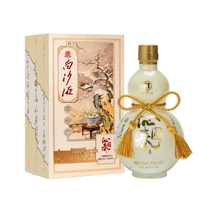 白沙液沁园春浓酱兼香型52度白酒