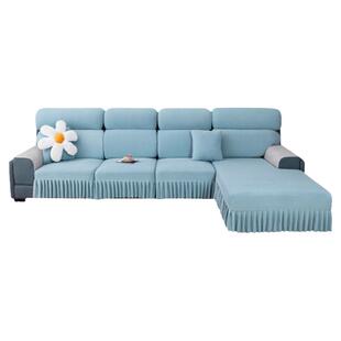 新款裙边沙发套罩全包万能弹力防滑沙发垫防猫抓三座一贵妃沙发笠