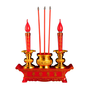 插电蜡烛家用灶神led电子香炉烛台电子香烛充电宝电池两用款财神