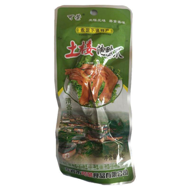 可荣客家美食永定泡鸭爪卤味鸭掌