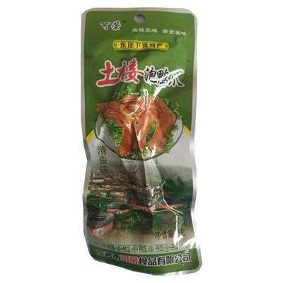 可荣客家美食永定泡鸭爪卤味鸭掌