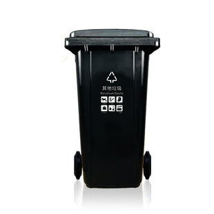 垃圾桶大容量240升商用室外物业环卫挂车120厨房干湿户外四色分类