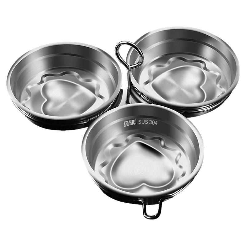 德国贝旗 煮鸡蛋模具水煮蛋小型厨房用品爱心早餐蒸蛋器煎鸡蛋器