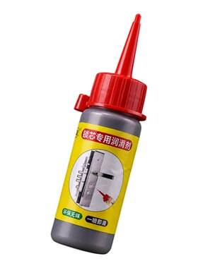 门锁钥匙孔润滑粉石墨铅粉