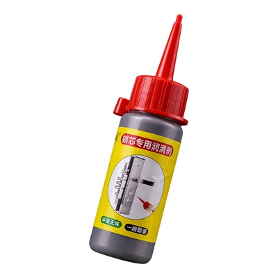 门锁钥匙孔润滑粉石墨铅粉