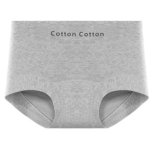 帕兰朵内裤女士纯棉全棉2026新款女款平角内裤运动包臀女生四角裤