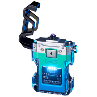 透明壳双电弧充电打火机防风个性创意电子脉冲点烟器送男友礼物潮