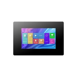 X5系列5寸HMI智能串口屏带壳 触摸屏 液晶显示屏支持TTL或232/RTC