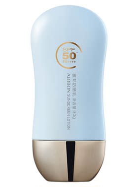 SPF5030g清爽不粘腻不闷防晒乳