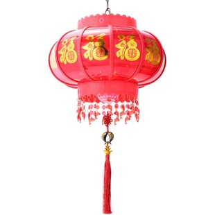 充电式旋转LED红灯笼过年阳台装饰大门口室外乔迁无线七彩走马灯