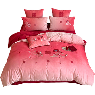 渐变色婚庆龙凤牛奶绒结婚四件套珊瑚绒床盖款喜被套秋冬婚嫁床品