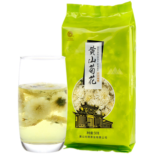 黄山菊花白菊花茶贡菊花干花茶叶50g袋装