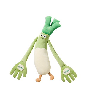 蒂乐婴儿安抚玩偶拍打手掌哄睡拍打神器防惊跳搂睡大葱陪娃神器