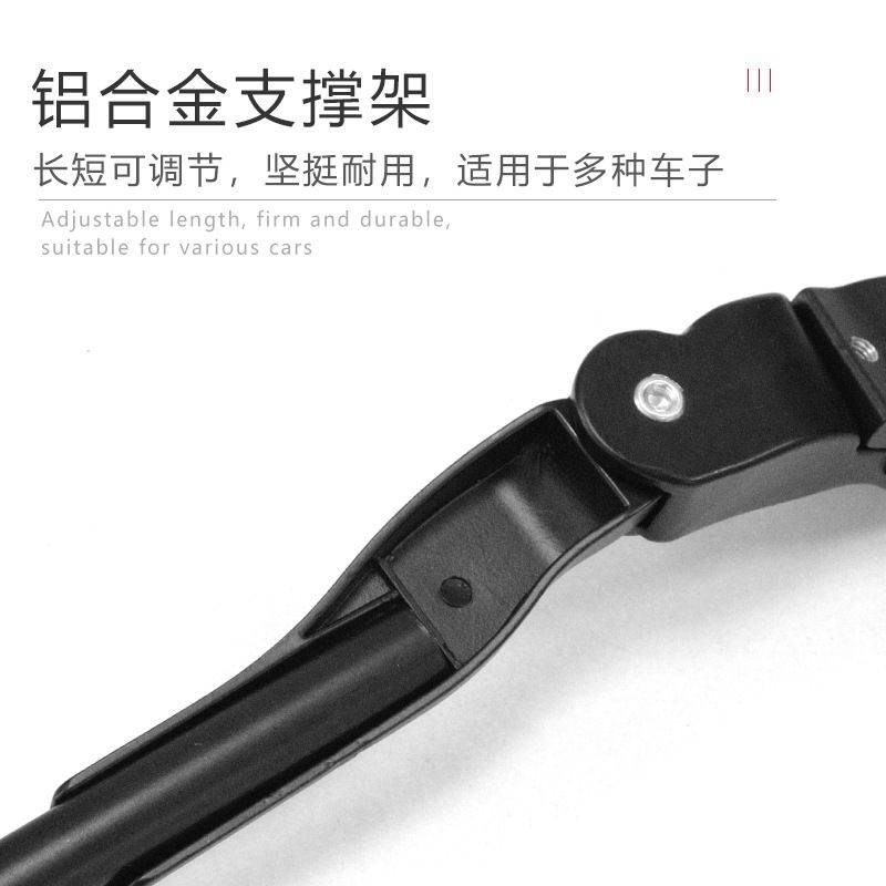 山地车自行车铝合金单支撑脚梯单铝合金架支撑撑边撑停车车支