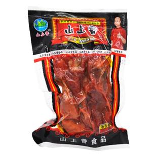 山上香卤制鸡排鸡架60g*5袋包邮整箱卤味鸡肉零食怀旧即食食品
