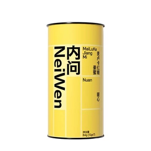 内问黄勺子 麦卢卡蜂蜜红糖姜茶 生姜汁人参姜汤枣茶冲饮礼盒送礼