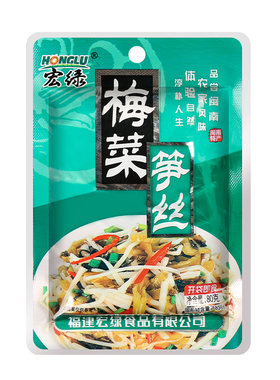 宏绿福建特产整箱开味小菜