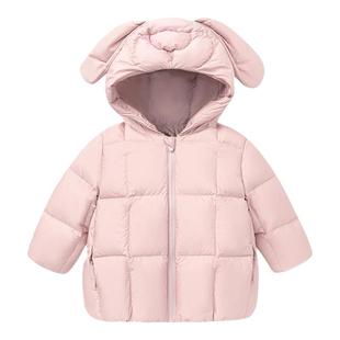 迷你巴拉巴拉男女童鹅绒服三防2025冬装新款极寒儿童宝宝保暖外套